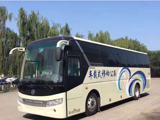长乐车载型移动厕所